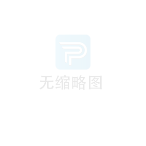 塑料模具的基本结构是什么